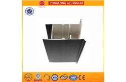 China 6m Normal Length Powder Coated Aluminium Profile Environmental Protection supplier