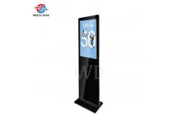 China 32 Inch Android 8.0 Floor Standing Digital Signage Multi Screen supplier
