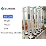LED Screen Ultrasonic Height And Weight Machine Smart Folding Scale BMI Analyzer For Clinic for sale