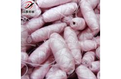 China Electric Cotton Thread Winding Machine Electric Power Source supplier