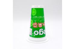 China Biodegradable 300ml Plastic Yogurt Cup Single Serve 9.16g supplier