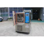 Customized Touch Humidity Control Test Chamber for Electric Appliance