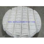 Pure PTFE Mesh Pad Demister With Mounting Frame Custom Segment Plan