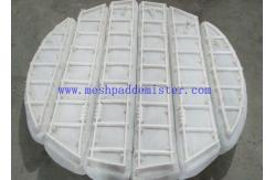 China Pure PTFE Mesh Pad Demister With Mounting Frame Custom Segment Plan supplier