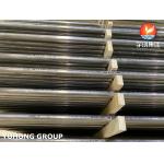 ASTM B983 Incoloy 925 N09925 2.4858 Seamless Nickel Alloy Steel  Pipe for sale