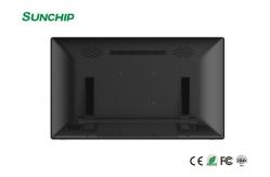 China ADW Touch Screen Wall Mounted Digital Advertising Display Multiple Interactive Mode supplier