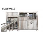300BPH Monoblock  Filling And Capping Machine Erosion Proof for sale