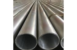 China Factory Supply 6061 7001 50mm Aluminium Pipe For Building supplier