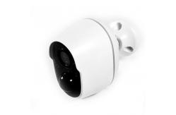 China GPRS 50m Mini WiFi Cam supplier