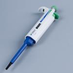 5-50ul Lab Liquid Transfer Calibration Adjustable Single Channel Micropipette
