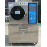 Lcd Hast Chamber With Multi Layer Circuit Board And Ic Sealing Package