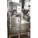 Small Scale Herb Mill Spice Chili Crusher Pulverizer Grinder Machine for sale
