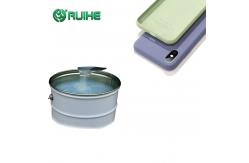 China Platinum Cured LSR Liquid Silicone Rubber Self Adhesive High Strength MSDS supplier
