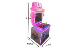 China W60*D57*H116cm Kids Coin Operated Game Machine for Interactive Arcade Entertainment supplier