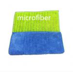 450gsm Twisted Coral Fleece Multifunction Microfiber Cleaning Cloth Wet Mop Pad Fabric for sale