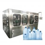 5 L Mineral Water Barrel Filling Machine , Water Filling Production Line for sale