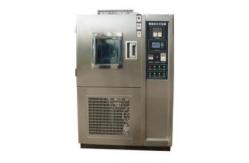 China UV Aging Test Chamber 450 X 450 X 450mm , Programmable Ozone Test Chamber supplier