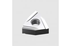 China TiCN Based Cermet Turning Inserts High Resistance WNGG080404R-C supplier