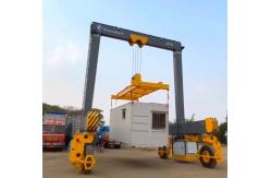 China Shipyard 10t Mobile Gantry Crane With Quick Installation And Commissioning supplier