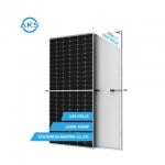 Trina Monocrystalline Solar Panel Mono Panel CE 530w 535w 540w 545w 550w for sale