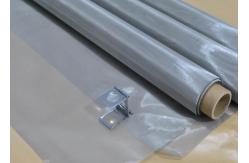 China 304N Stainless Steel Screen Printing Mesh , Plain Weave Fabric Mesh Screen supplier