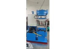 China Plate Vulcanizing Machine Laboratory Water Cooling Vulcanizer Machine supplier