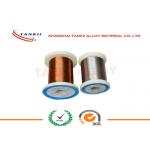 99.9999% Enameled Pure Silver Wires Copper Alloy Resistance Winding Wire