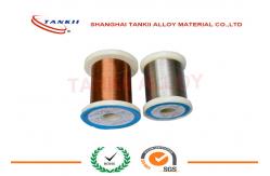 China 99.9999% Enameled Pure Silver Wires Copper Alloy Resistance Winding Wire supplier