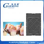 Small Pixel Pitch LP1.86 P2.5 Fine Pitch LED Display 4K HD Led Video Wall Display for sale