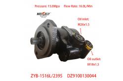 China Shaanxi SHACMAN DeLong DZ9100130044 CUMMINS Engine Steering Pump supplier