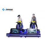 Kids VR Motorcycle Games Online Multiplayer With 24 Inch Screen Galvanized Steel Frame for sale