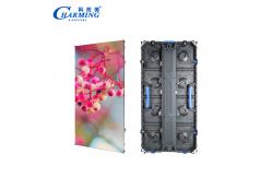 China P3.91 Outdoor Advertising Video Screen Digital Signage Billboard Panels IP65 supplier