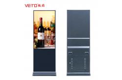 China Hotel Lobby Floor Standing Digital Signage Security Anti Theft Streamlined Body supplier