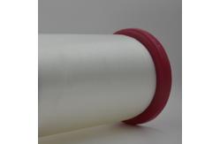 China 0.20mm PET Monofilament Yarn Polyester Filament Thread Low Elongation supplier