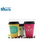 100-120pcs/Min Hot Air Sealing High Speed Paper Cup / Bowl Machine For Cold Drink for sale