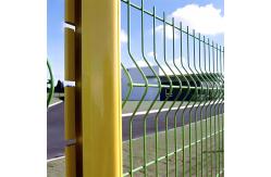 China Triangular V Mesh Security Fence PVC Coated 3D Curved Wire Mesh Garden Fence supplier
