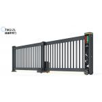 Remote Control Automatic Telescopic Sliding Gate Aluminum Metal Garden Guide Rail for sale