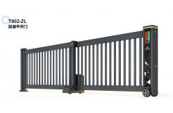 China Remote Control Automatic Telescopic Sliding Gate Aluminum Metal Garden Guide Rail supplier