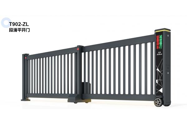 Remote Control Automatic Telescopic Sliding Gate Aluminum Metal Garden Guide Rail