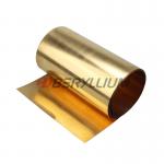 Cube 2 Beryllium Copper Strip C17200 Alloy 25 Tensile Strength High For Spring Connectors for sale