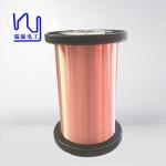 2uew155 0.016mm Self Bonding Wire Enameled Copper Winding Wire for sale