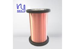 China Polyurethane Class F  / H Self Bonding Wire Super Tension Magnet Copper Wire supplier
