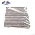 Active Carbon Car Cabin Filter , Toyota Auto Cabin Air Filter Replacement OEM for sale