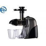 150W Horizontal Multifunction Juicer Machine 220V sS304 for sale