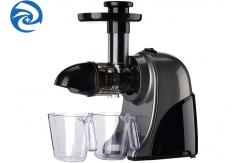 China 150W Horizontal Multifunction Juicer Machine 220V sS304 supplier