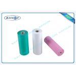 Polypropylene PP Non Woven Fabric For Disposable Bed Sheet / Surgical Mask