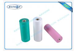 China Polypropylene PP Non Woven Fabric For Disposable Bed Sheet / Surgical Mask supplier