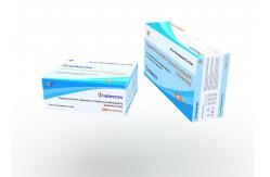 China 97.5% Syphilis Rapid Test Kit supplier