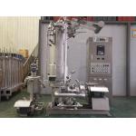 Low Consumption Fiber Dyeing Machinery Low Liquor Ration Textile Machine