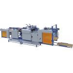 Fully Automatic Industrial Laminating Machine 1050mm Feeder Thermal Laminator for sale